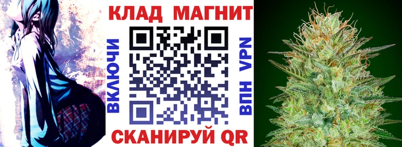 Купить закладку Куровское АМФ  КОКАИН  Мефедрон  СК  Марихуана  ГАШИШ 