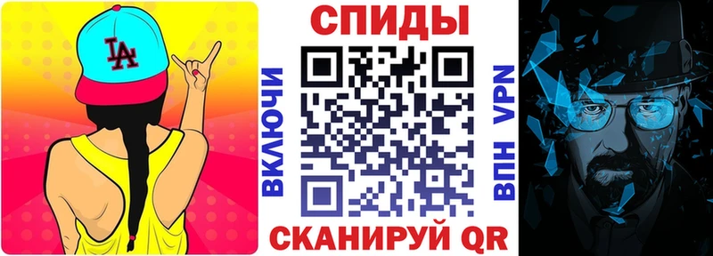 даркнет сайт Куровское Amphetamine 97%
