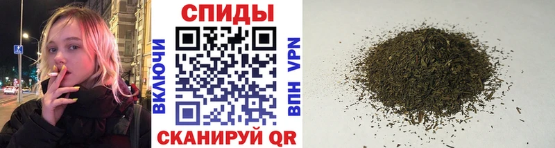 Бутират BDO Куровское