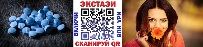 OMG зеркало  сколько стоит  Куровское  ЭКСТАЗИ louis Vuitton 