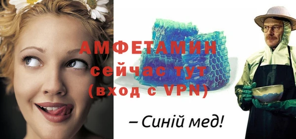 спиды Коряжма