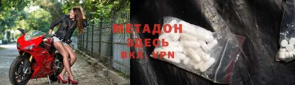 спиды Коряжма