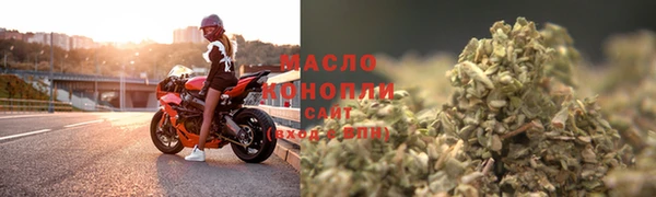 дживик Костерёво