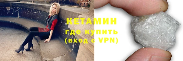 дживик Костерёво