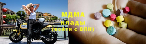 скорость Козловка