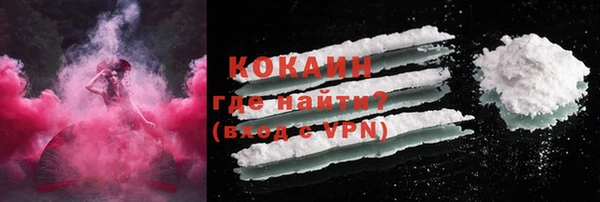 спиды Коряжма