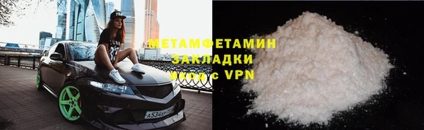 индика Корсаков
