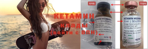 дживик Костерёво