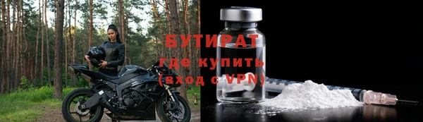 дживик Костерёво