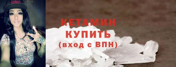 МДПВ Краснотурьинск