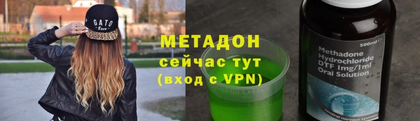 спиды Коряжма