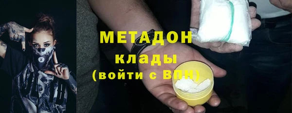 дживик Костерёво