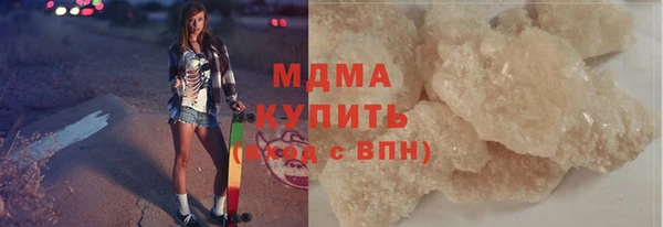 МДПВ Краснотурьинск