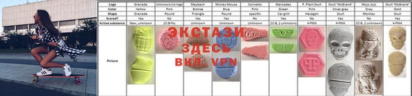 индика Корсаков