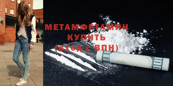 mdpv Козельск