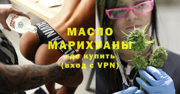 наркотики Кодинск