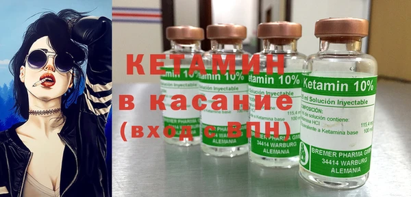спиды Коряжма