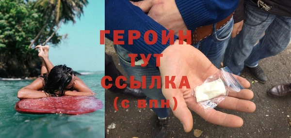 индика Корсаков