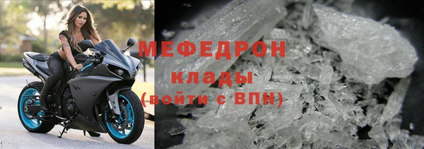 дживик Костерёво