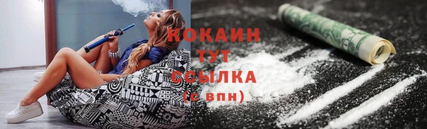 спиды Коряжма