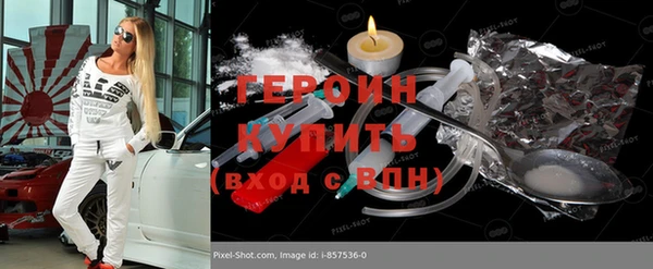 МДПВ Краснотурьинск