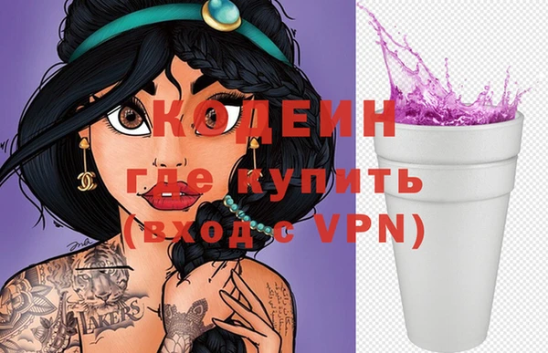 МДПВ Краснотурьинск