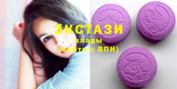 спиды Коряжма