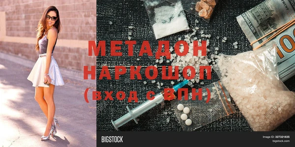 индика Корсаков
