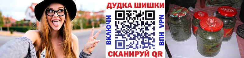 Конопля ГИДРОПОН  Куровское 